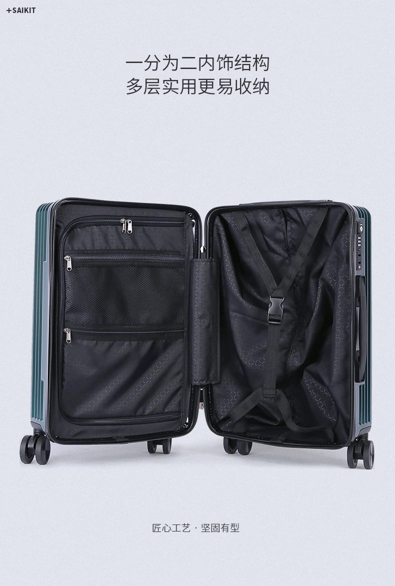 SEABIRD 2" 24" алюминиевый каркас чемодан на колесиках для путешествий Spinner Carry On Cabin Rolling Hardside чемодан
