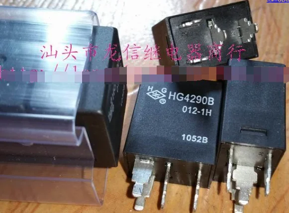 Реле общего назначения HG4290B 012 1 х V6 1A 12V foot|relay led|relay 24vrelay holder |