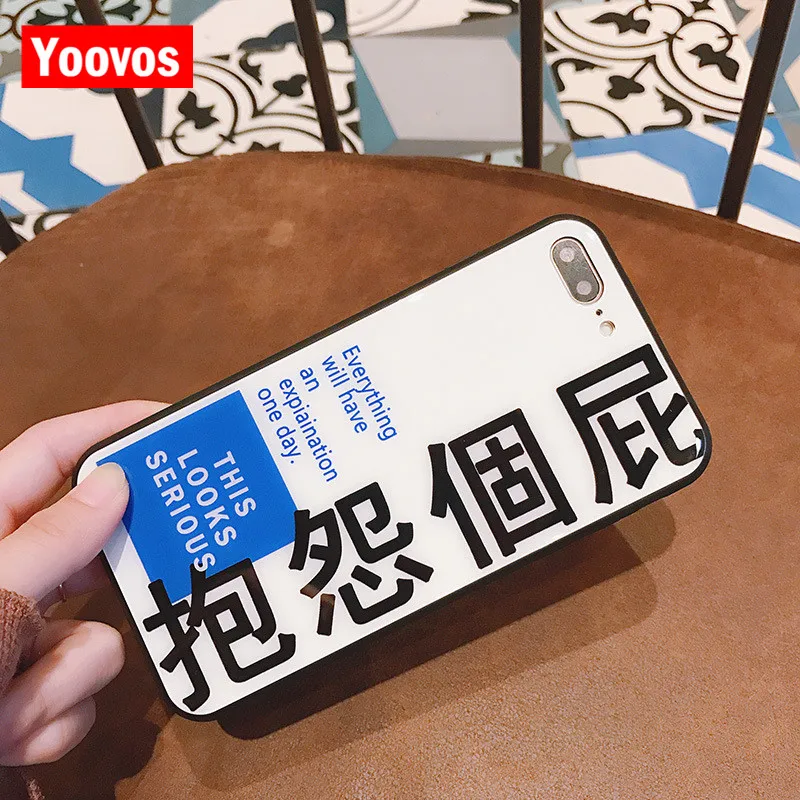 Yoovos любовника для Iphone 7 Чехол IPhone 6 S Plus 8 X Дело закаленное Стекло сзади и мягкой ТПУ