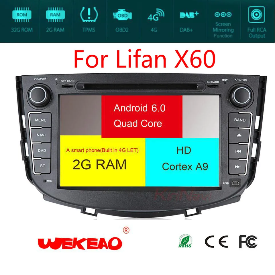 Wekeao Автомобильный мультимедийный проигрыватель для Lifan X60 с gps навигации Системы