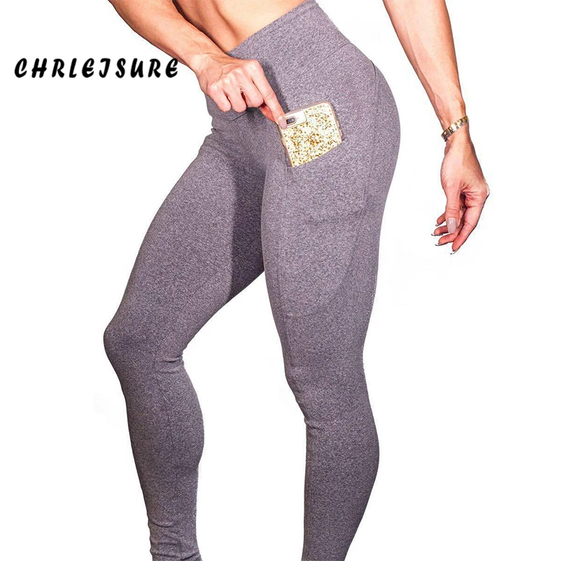 Женские леггинсы для фитнеса CHRLEISURE эластичные однотонные из полиэстера с