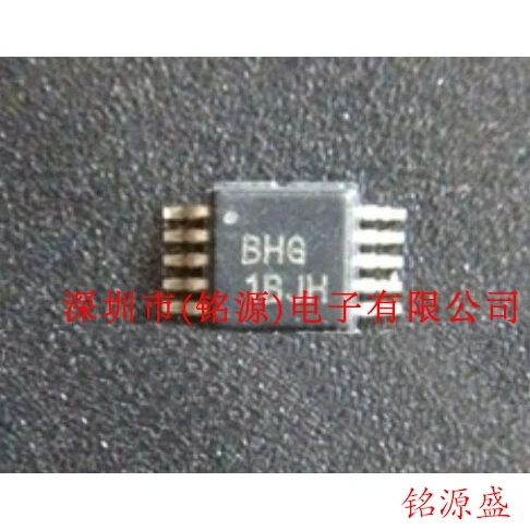 Free Shipping ADS1244IDGSR ADS1244IDGST BHG MSOP10 | Электронные компоненты и принадлежности