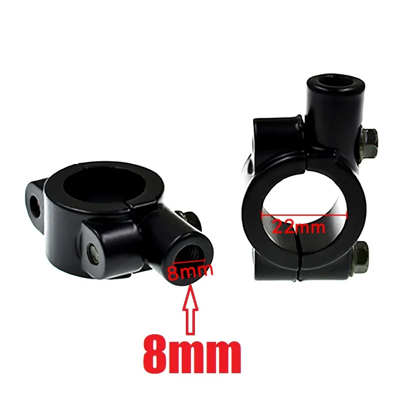 8mm Bracket Универсальное зеркало для мотоцикла, скутера, электровелосипеда, зеркала заднего вида, Электромобиль, задняя сторона, выпуклое зеркало, 8 мм, 10 мм, углеродное волокно, стиль - Цвет: 8mm Bracket