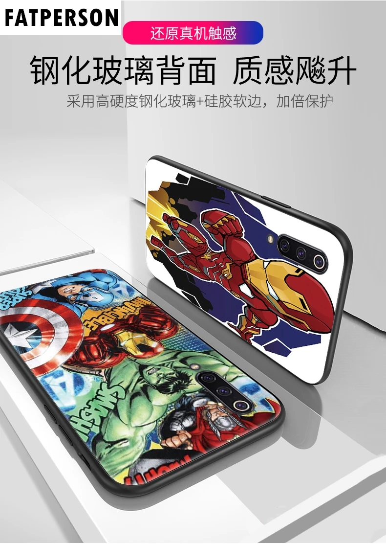Для Xiaomi5 5c 5S 5x6x8 8se Мягкий силиконовый чехол с рисунками из мультфильмов Redmi4X 4Pro 5 5A