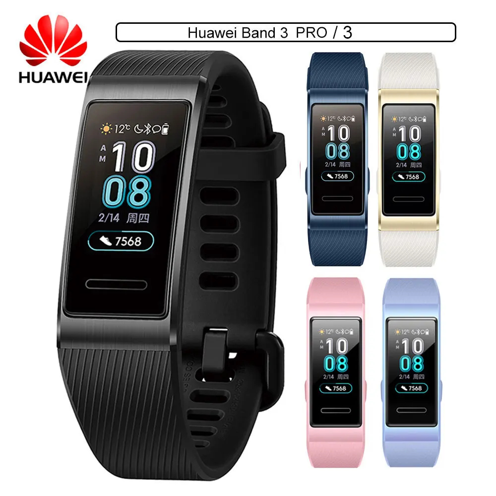 Водонепроницаемый браслет Huawei Band 4/3/3 PRO с измерителем сердечного ритма и