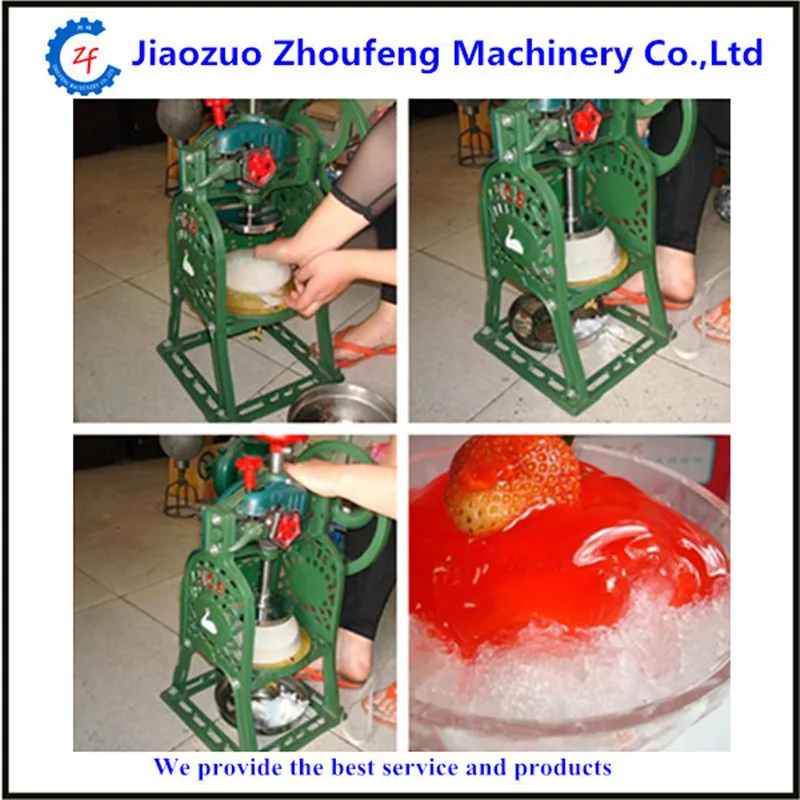 Фото - Ice crusher machine manual home use ice shaver machine block shaving machine   ZF commercial use manual shaver machine snow cone maker ice crusher machine ice shaving machine ice cream maker