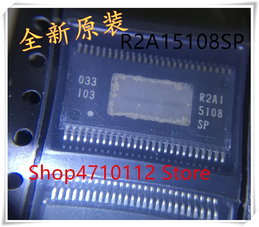 Новинка 1 шт. R2A15108SP R2A1 5108 SP SSOP 52 IC|Аксессуары для батарей| |