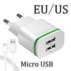 Зарядное устройство с 2 портами для Huawei Honor 4C, 5, C, 6, 7, 8, 9 Lite, 7C, 5X, 6X