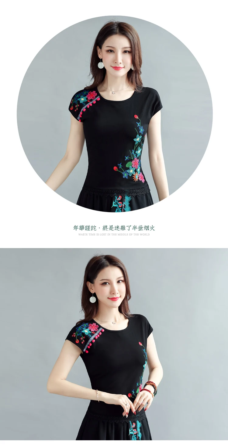 Blusas mujer de moda, мексиканский стиль, этнические, с коротким рукавом, черные, белые, с вышивкой, хлопковая рубашка для женщин, летняя футболка