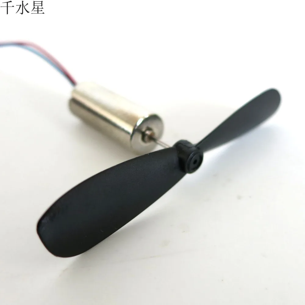 Набор двигателей с полым кругом 716 маленький четырехосный мотор самолета