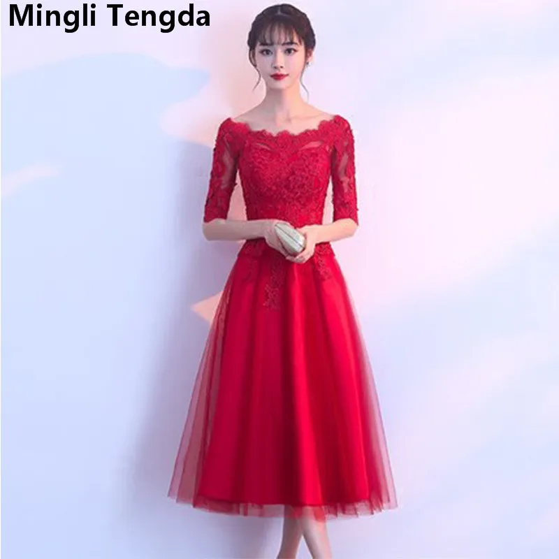 

Платье подружки невесты Mingli Tengda, красное элегантное, короткое, кружевное, ТРАПЕЦИЕВИДНОЕ, с открытыми плечами