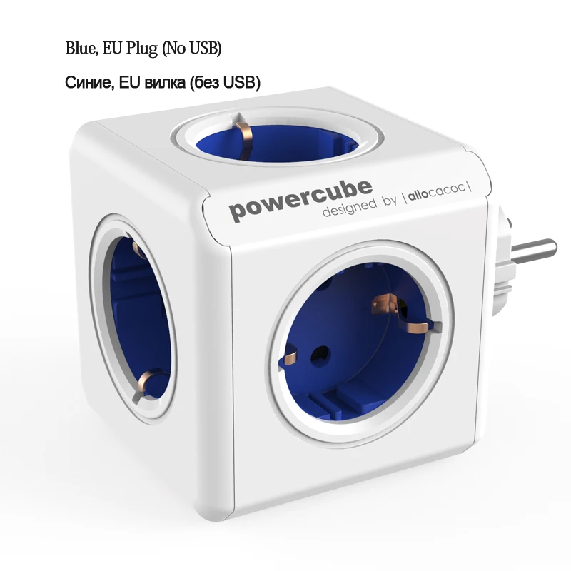 Allocacoc PowerCube мульти розетка Вилка ЕС электрический удлинитель USB 5 торговых точек умный дорожный адаптер расширение 16А 250 - Цвет: blue-without-USB