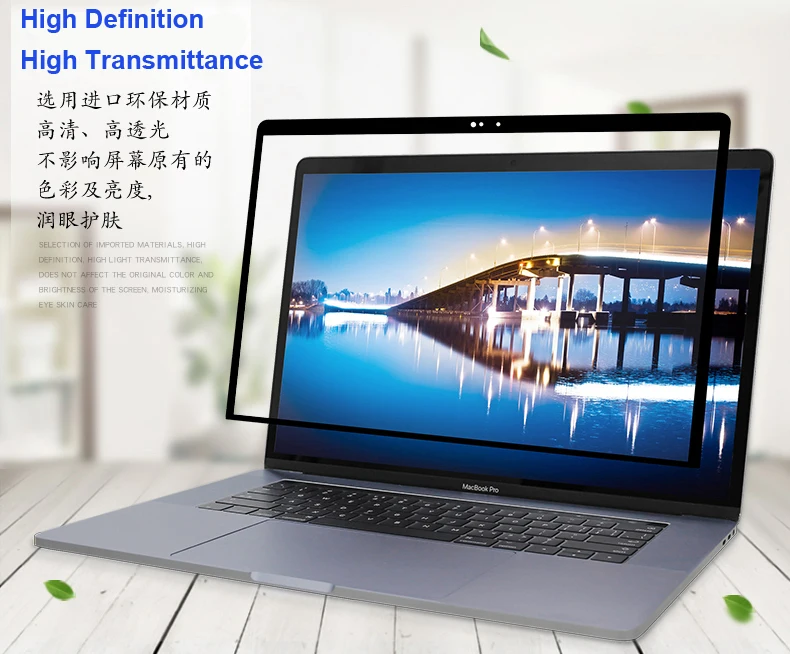 XSKN для A1989 Touch Bar Macbook Pro 13 &quotЗащита экрана Высокая четкость против царапин без