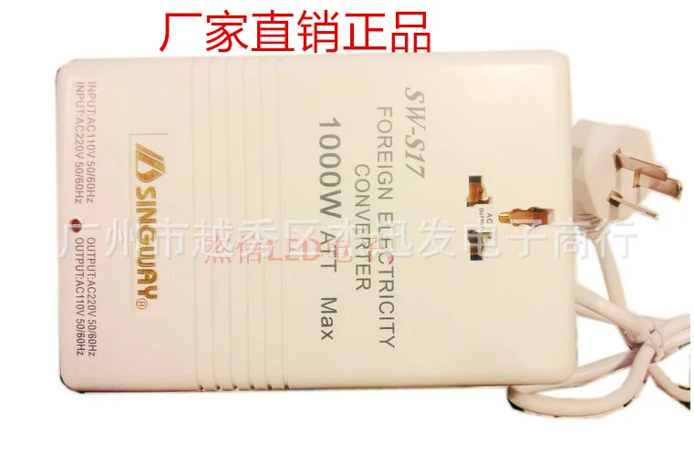 SINGWAY 300 Вт 500 1000 110 в 120 В до 220 240 понижающий преобразователь напряжения
