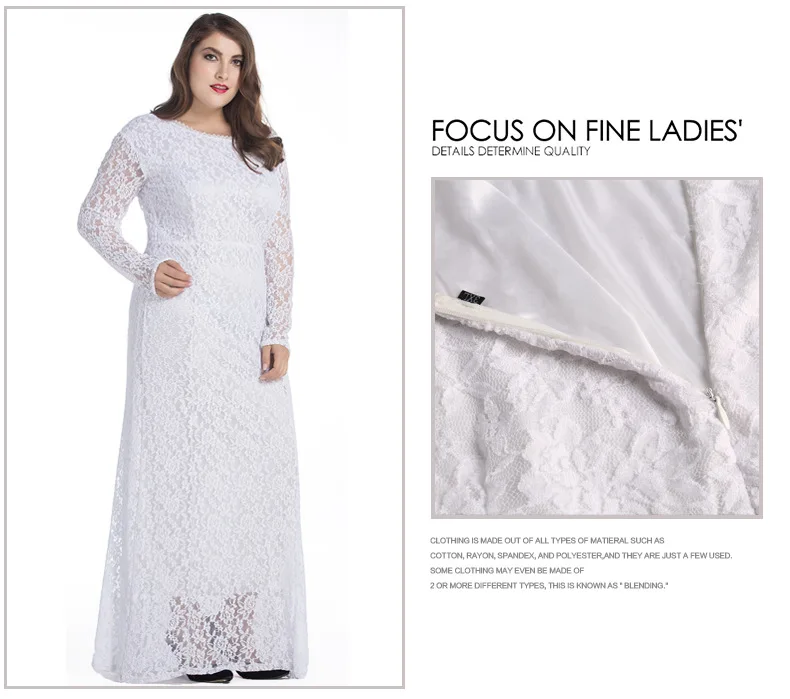 2017 женское элегантное кружевное вечернее платье большого размера 7XL 8XL 9XL с