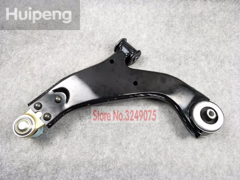 Рычаг управления передней подвеской для Ford Mondeo 01 07 лет 2.0L/2.5L OEM:|Рычаги и детали| |