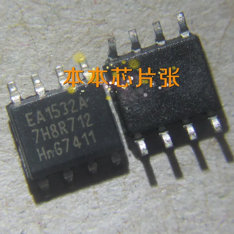 (5 ШТ.) TEA1532A EA1532A НОВЫЙ|5pcs| |
