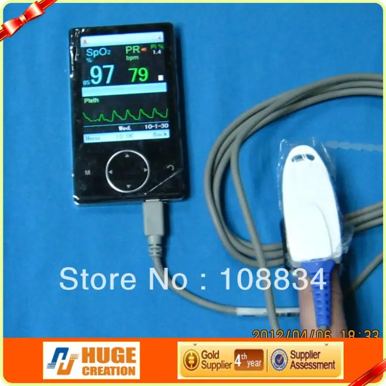 oximeter offers |