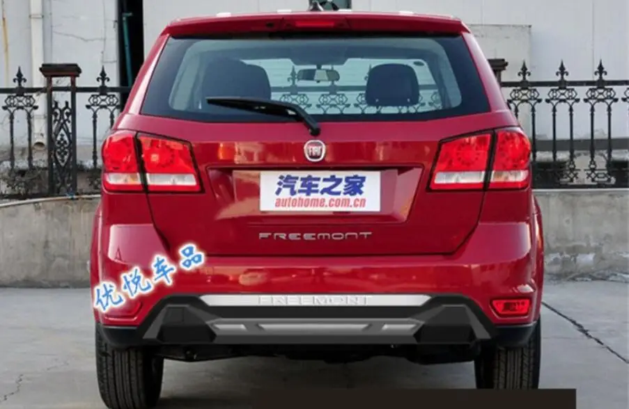 ABS автомобильный Передний + задний бампер Защитная крышка противоскользящая