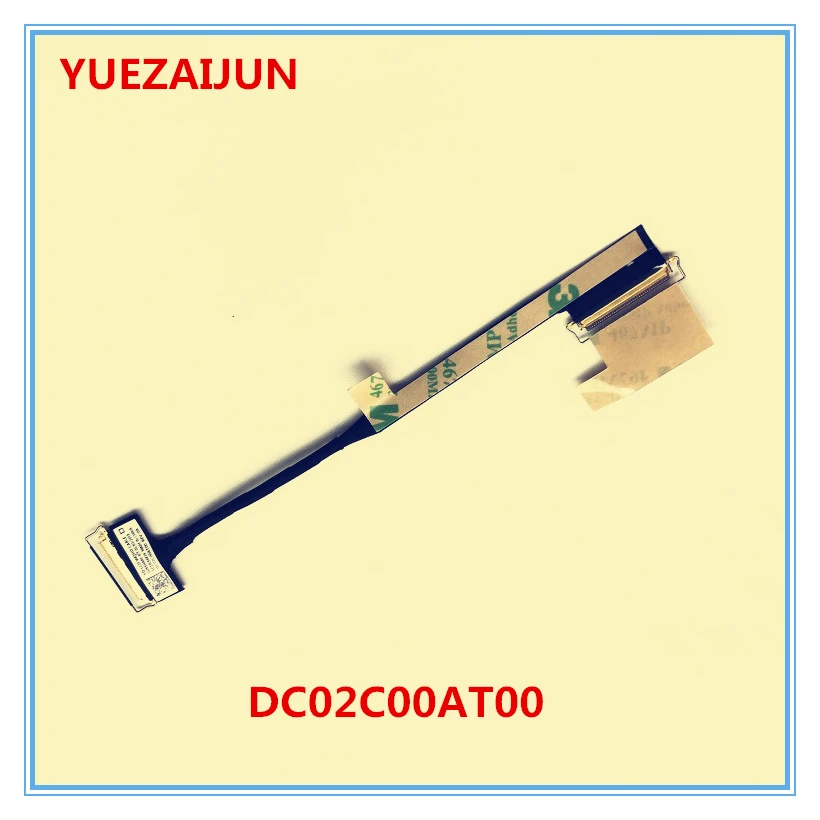 Новый экран WQHD 40Pin кабель для Lenovo Thinkpad X1 Carbon 5th LVDS светодиодной подсветки
