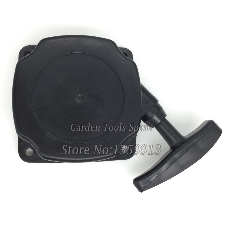 Кусторез стальной стартер в сборе подходит для триммера травы CG430 520 43CC 52CC |