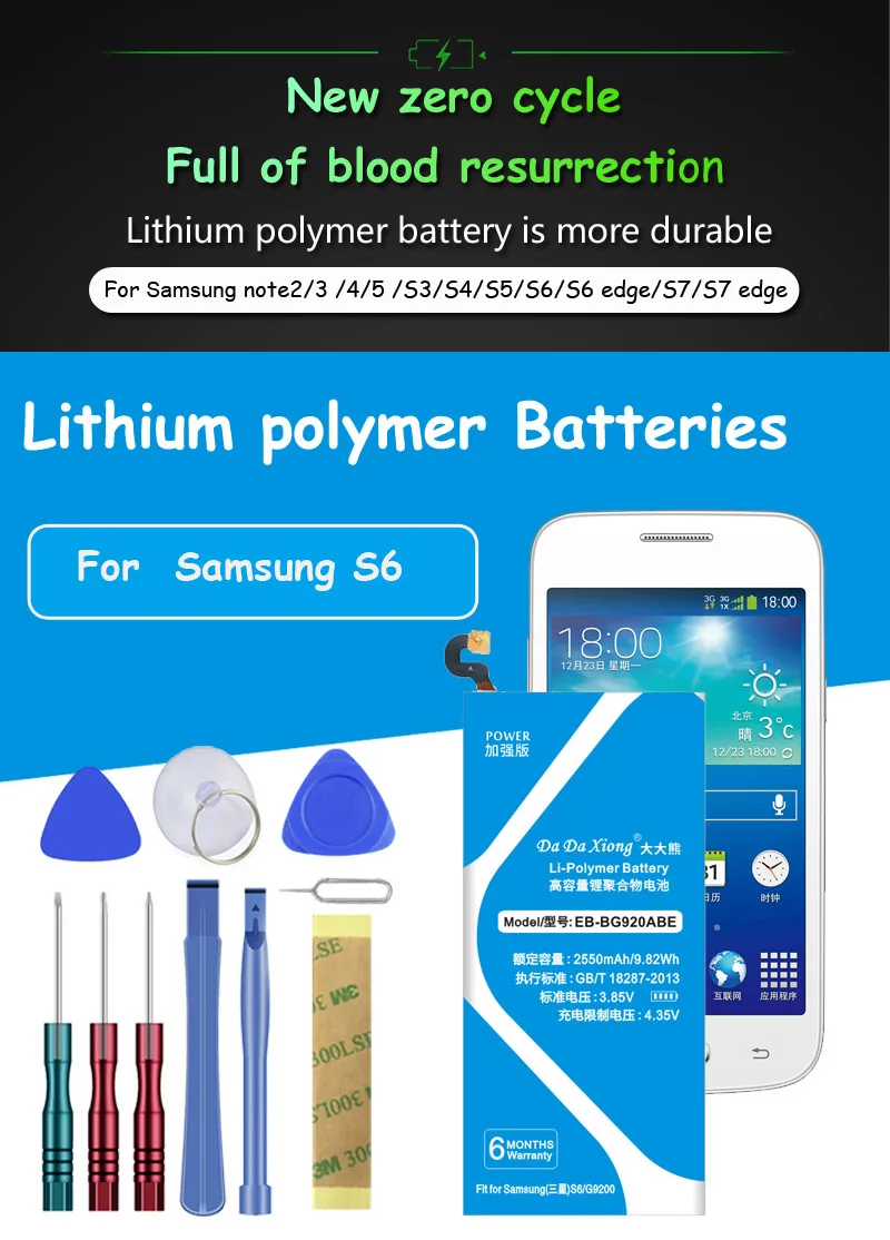 Da Xiong аккумулятор EB-BG920ABE для samsung Galaxy S6 G9200 G920 G920i G920A G9208 G9209 2550 мАч сменный аккумулятор