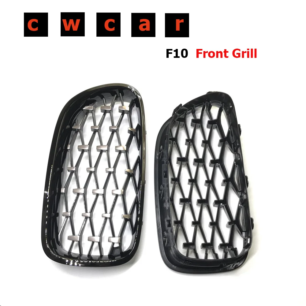 For Bmw F10 F11 F18 Car Front Grill Newest Diamond Style 2010-2016 One Pair Abs 5 Series Mesh | Автомобили и мотоциклы