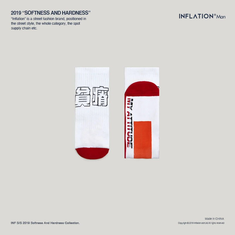 Мужские и женские длинные носки лето 2020 хип хоп уличная одежда скейтборд крутые с