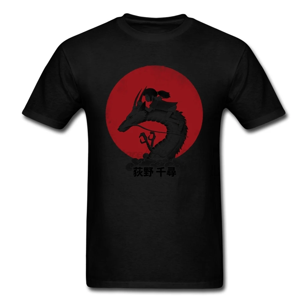 Own Red Sun Spirit футболки для мужчин топы подростков с принтом 100% хлопок круглый вырез