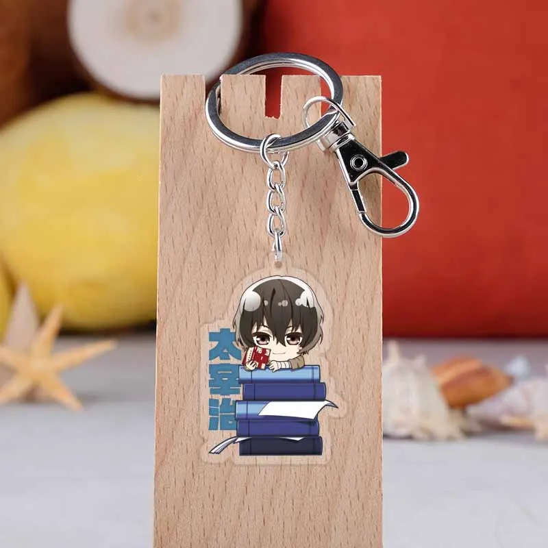 Аниме бангоу страй Брелоки для ключей в виде собаки японский мультфильм фигурка