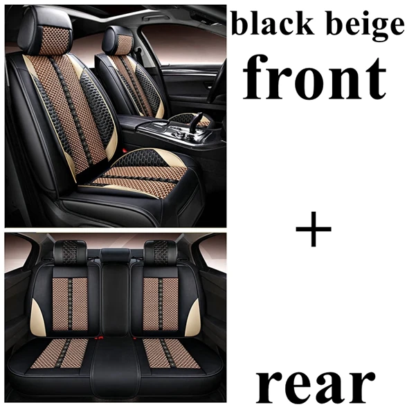 5 сидений автомобиля чехлы на сиденья для Geely Emgrand EC7 X7 FE1 ZOTYE T300 T500 T600 T700 T800 Z200 Z200HB Z300 Z360 Z500 Z560 Z700 SR7 SR9 - Название цвета: black beige standard