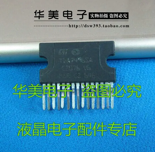 

TDA7496SA оригинальные ЖК ТВ Аудио Интегральные схемы