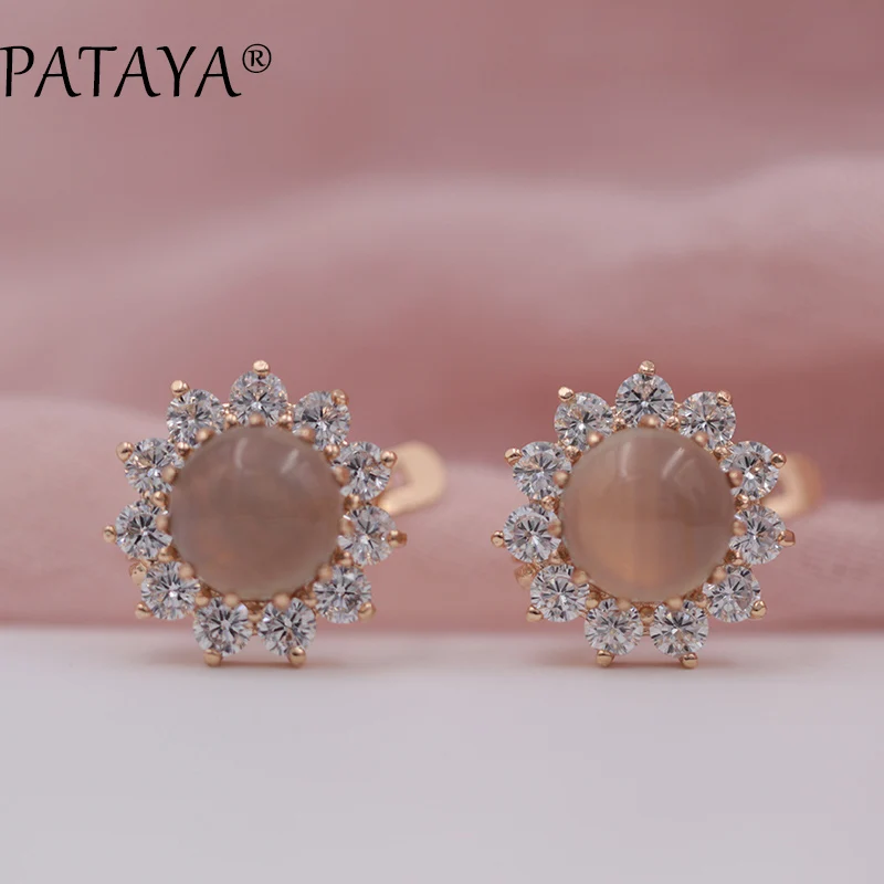 Серьги подвески из розового золота 585 пробы с натуральным камнем|earrings 585|natural stone
