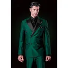 Новейший дизайнерский комплект смокинг для шафера, жениха двубортный (пиджак + брюки) мужской костюм на свадьбу вечеринку Выпускной костюм лучшего мужчины 2020