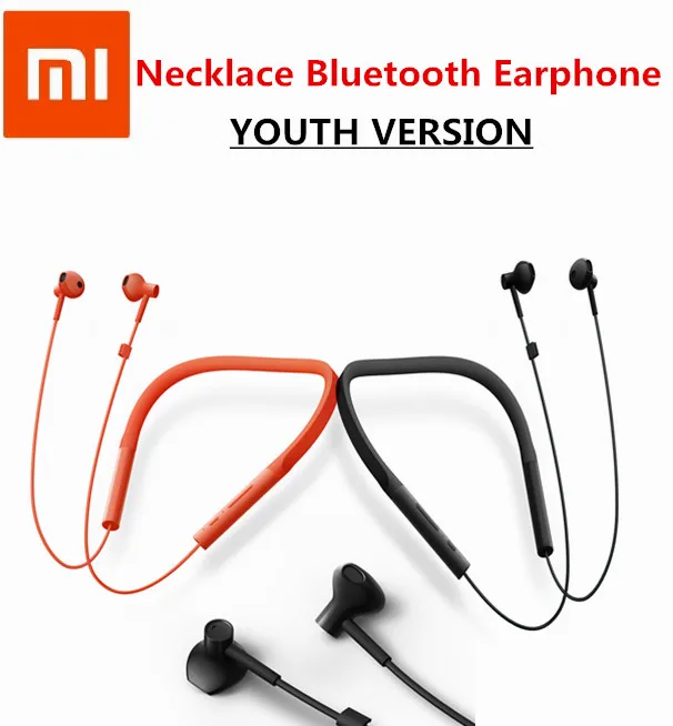 Оригинальные наушники Xiaomi ожерелье Bluetooth Молодежная версия беспроводные