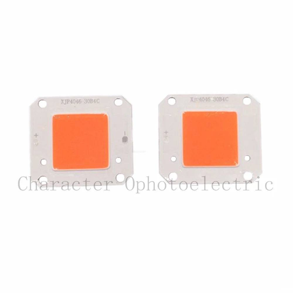 5 шт. DC 12V 50W COB LED полный спектр 400 840nm Высокая Powe Grow Light для гидропоники 46X40MM|led full spectrum