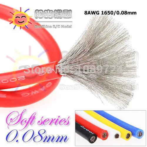 UL 3135 8AWG силиконовый провод 8 AWG провода из силикагеля диаметром 1650/0 08 #