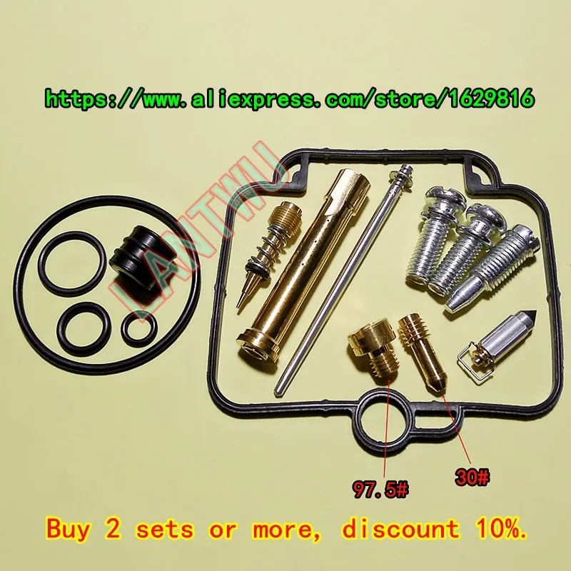 

(1 set $ 12)Bandit250 (GSF250) GJ77A VS/V/Z carburetor repair kit Configuration Jet needle (J.N.) and Needle jet (N.J.)