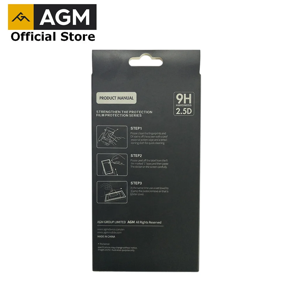 OFFICIAL AGM X2/X2 SE Mobile Phone Protect Film Screen Protector | Мобильные телефоны и аксессуары