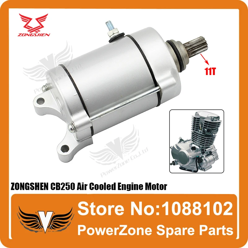 ZONGSHEN CB250 250cc С Воздушным Охлаждением Охлаждения Запуска Двигателя Стартер