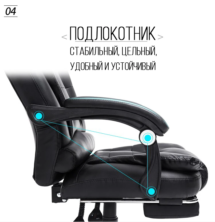 Как у REGAL WCG игровое эргономичное компьютерное кресло якорь домашнее кафе игры конкурентное сиденье