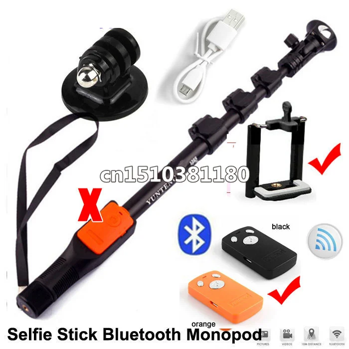 Новый высококачественный 1288 монопод + зажим для телефона пульт дистанционного