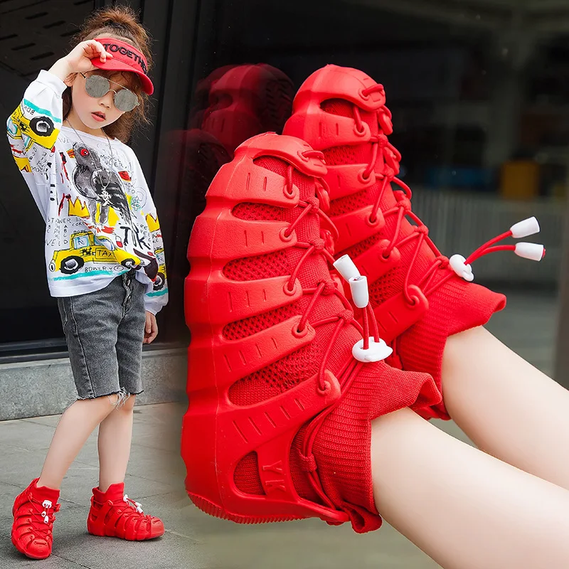 

Children's sneakers