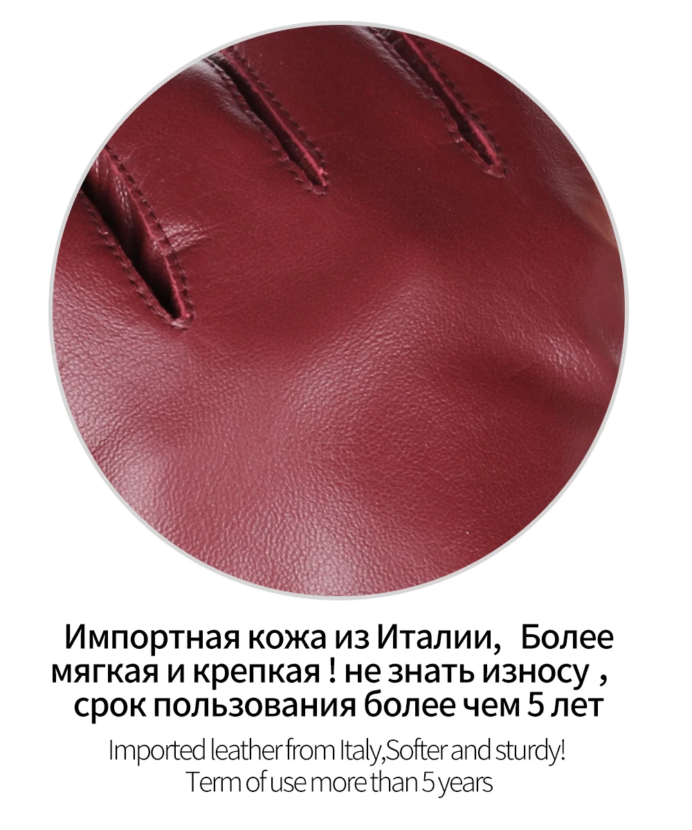 Joolscana кожаные перчатки женские модные наручные Зима Осень из итальянской импортной натуральной овчины варежки Новинка