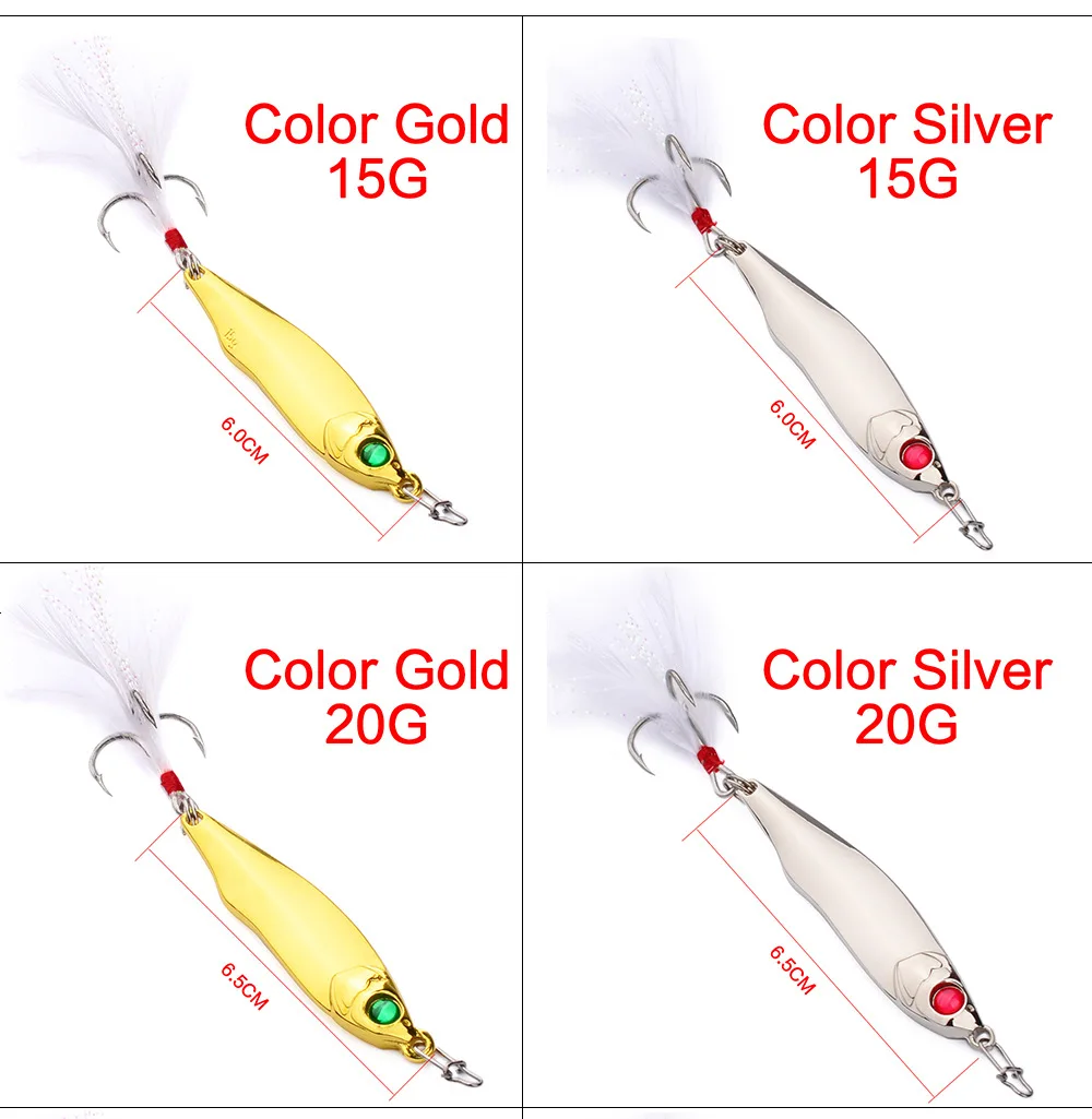 Шумо металлическая блесна рыболовная ложка приманка спиннинг перо тройной