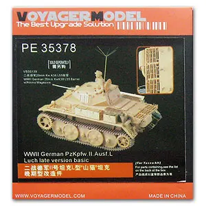 Модель Вояджера KNL HOBBY PE35378 № 2 Легкий разведывательный танкер летучие мыши