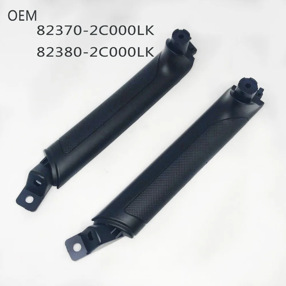 OEM 823702C000LK 823802C000LK подлокотник двери база внутренняя ручка двери внутренняя ручка крышка 2 p для 2003-2006 Hyundai Tiburon Coupe
