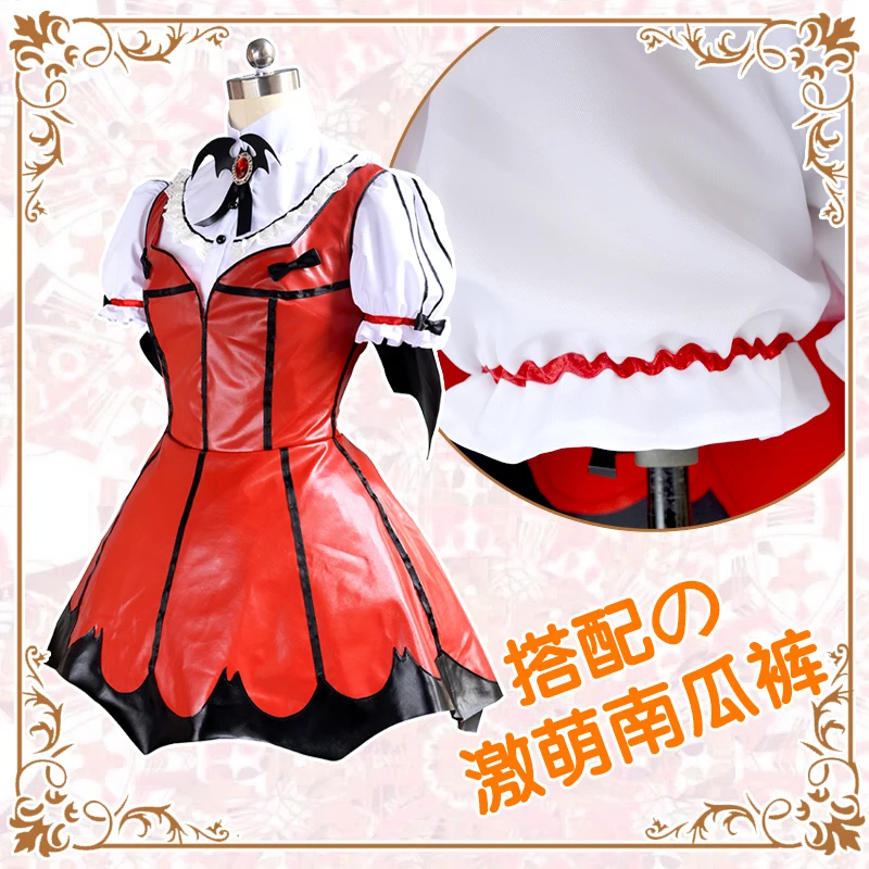 Карнавальный костюм для девочек в стиле Золушка Вампир |