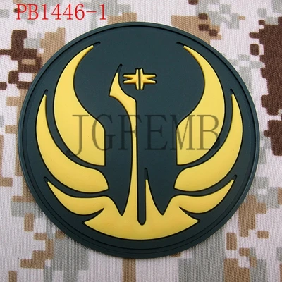 Джедай заказ Insignia Старая Республика 3D ПВХ патч - Цвет: PB1446 Yellow