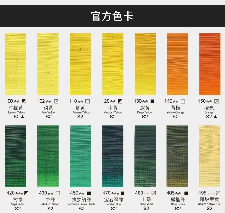 45 мл/туба Winsor& Newton тонкое масло цвет s масляные краски пигменты для рисования товары для рукоделия набор инструментов AOA039